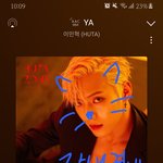 [BTOB] 완전체 <b>화력</b>