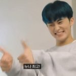 [NCT칠프] 사랑하는 블레스미아<b>츄</b>마크매드시티야