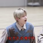 [엔하이픈] 무용연습실 2도 개웃기다