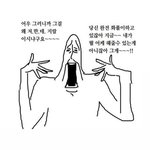 [드루와] <b>조던</b> 하이 있는사람