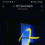 [BTOB] 장<b>모르</b>가나님 인별 스토리