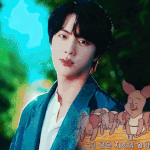 [방탄소년단] 간다.... 극락.....