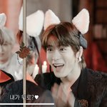 [NCT칠프] 정재현 캐해 불가 <b>첨보</b>는모습