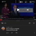 2030들의 <b>이재명</b>의 인기
