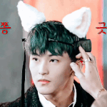 [NCT칠프] 외계냥이 <b>교신</b>중