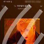 [BTOB] 이민혁 돌직구 좋아한다고?