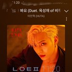 [BTOB] 비키라 꿈인가봐요 틀어줬는데 너무 좋다