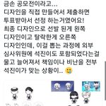 [군대] <b>메이플</b>요약