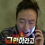 <b>잡덕</b>일 때 두 팬덤 싸움 나면 어케 함