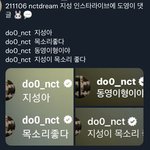 [NCT칠프] 아 ㄹㅇ 술먹고 <b>주사</b>부리는 형아 같다