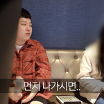 <b>카</b><b>광</b> 뭔데 잘생김?