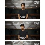 영어 이름으로 개명하지 않은 이유