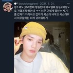 [이태용] <b>극락</b>좌표 공유