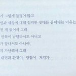 이그