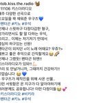 [펜타곤] 마음 따뜻해짐