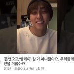 갈 거 아니잖아요. 우리한테 있을 거잖아요