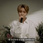 [NCT드림] 아기<b>명창</b> 야웅이