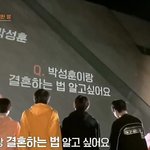 [엔하이픈] 2년 동안 듣지 못한 <b>대답</b>