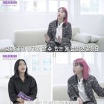 [댓글부탁해] 이채연 논란 ㅁㅊ거 아님????