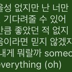 난 왤케 <b>은은</b>하게 야한가사가 좋지