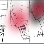 나한테 <b>비엘</b>소설 추천해줄사람