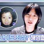 최범규 <b>과사랑</b> 개똑디