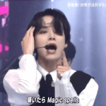 <b>정우</b>