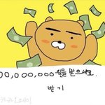 [드루와] 수학 옮길까 추반해주면기말1등급