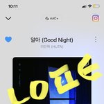 [BTOB] 드디어 엑스칼리버 광아더 <b>무물</b> 영상 떴당