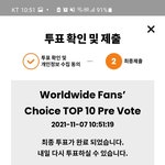 [NCT드림] 일어난 준표들 투표, 스밍 해주라❗