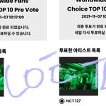 [NCT칠프] <b>마마</b> ㅌㅍㅌㅍ