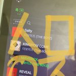 [더보이즈] 지금 라디오 매버릭 나온다!!