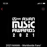 [NCT칠프] 이거 <b>애플</b>뮤직 가입해야 가능한거지?