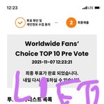 [NCT칠프] <b>마마</b>