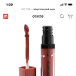 이거 <b>정품</b> 맞지?