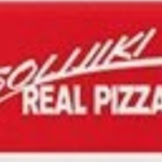 [NCT칠프] 아니 시그 <b>솔</b><b>찌</b>키 진짜 피자ㅋㅋㅋㅋㅋ