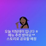 [펜타곤] 얘<b>드라</b> 홍서기