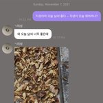 [NCT드림] <b>이러</b>케 타이밍이 맞을수가ㅜㅜㅜㅜ 소리 지름