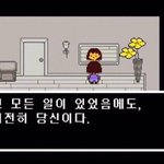 [19] <b>교회</b>에 짝남있는 애들 있냐….