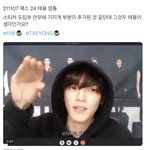 [NCT칠프] <b>오호</b>