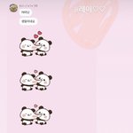 아이브 레이 되게 <b>순수</b>하다