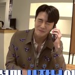 [세훈] <b>세후</b>니