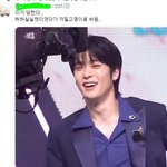 [NCT칠프] <b>재현</b>이이거헉헉헉