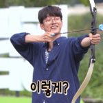 [더보이즈] <b>엔터</b>에 어그로 올라오면