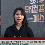 [이상형] 뮤지컬 배우 '김<b>수혜</b>' 이상형 좋아요