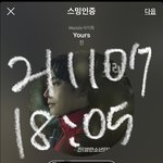 [방탄소년단] ⚠️(ㅎㅇㅍ) <b>음정</b>팀 원클릭 슴리 가져왔어
