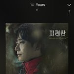 [모두드루와] 진 단독 첫 <b>OST</b>!!