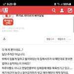 [<b>원본</b>지킴]와이프의육아살림