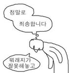 [드루와] 문과 2.8 갈 수 있는 전문대 간호 ㅊㅊ좀