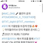 [TXT] 아<b>돌라</b> 투표